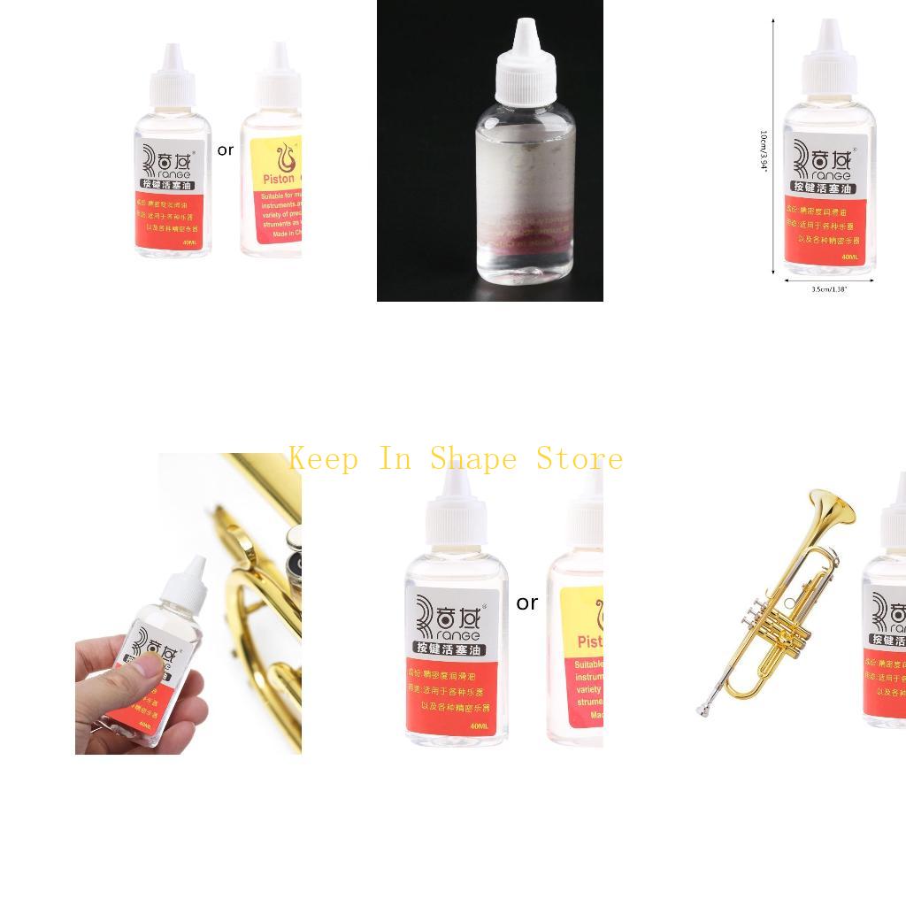 Trumpet Valve Oil - U1JC para válvula pistão óleo interruptor