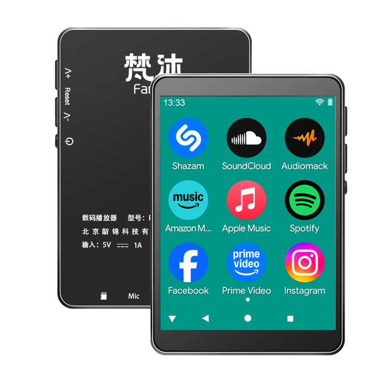 Mp3 Audio Music Download - Reprodutor de MP3 Android com WiFi,