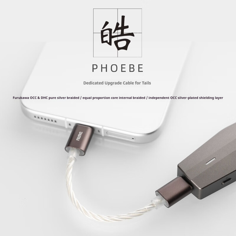 Dunu phoebe cabos adaptadores  - Headphone Amplifier Dac avaliação e preço